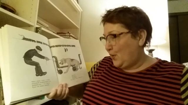 Самуил Маршак. Багаж смотреть онлайн