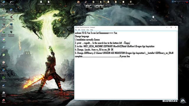 How To Change language For Dragon Age Inquisition EN and RU смотреть онлайн