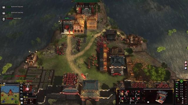 Прохождение Stronghold Warlords DLC Искусство войны : Сунь Цзы #5 и #6 смотреть онлайн