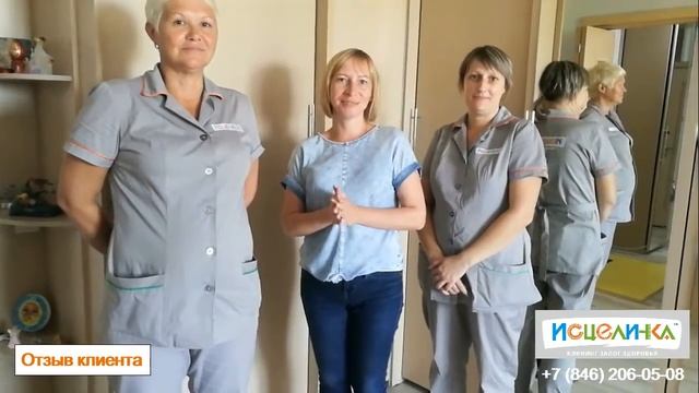 Клининговая компания в г.Самаре смотреть онлайн