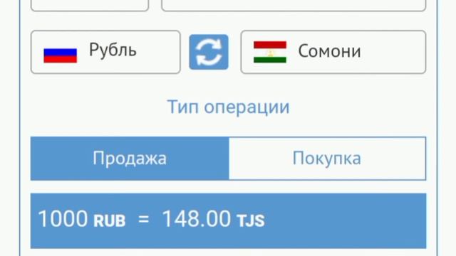 Курси имруза 14 04 2022 ба Хамишам шукр мекунем😞 смотреть онлайн