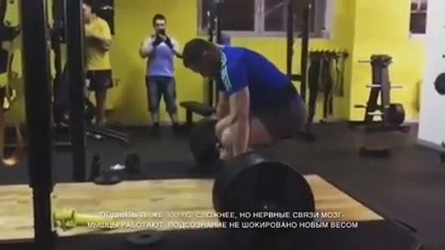 развитие силы мои секреты тренировок смотреть онлайн