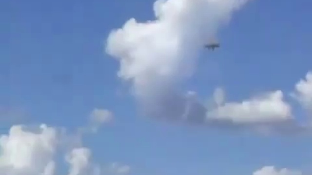 НЛО в Бразилии смотреть онлайн