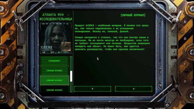 STASIS: BONE TOTEM ➤ Прохождение #8 ➤ РАЗРЯД! ЕЩЁ РАЗРЯД! смотреть онлайн