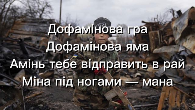 Силуети - Текст Песни