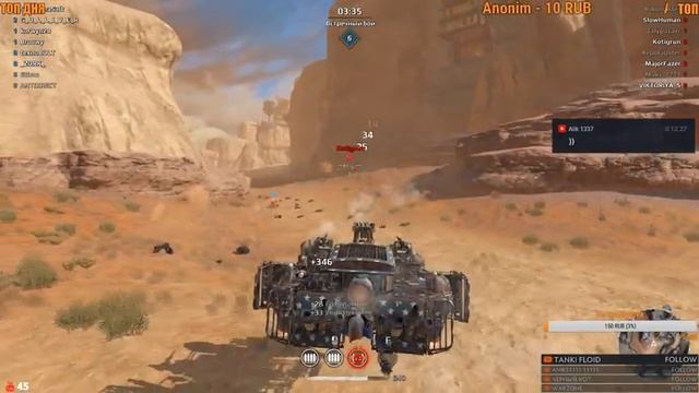 СТРИМ ПО ФАНУ В КРОССАУТ | FUN GAMING CROSSOUT| смотреть онлайн