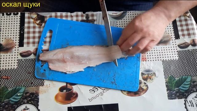 Как разделать судака на филе быстро и качественно Жарим судака вкусно и просто смотреть онлайн