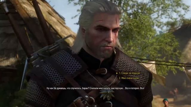 Lady Gaming играет в "The Witcher 3" смотреть онлайн