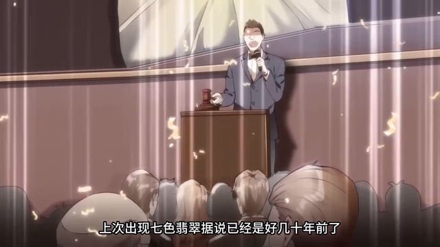 【MULTI SUB】The First Son In Law EP 1-38 1080P смотреть онлайн