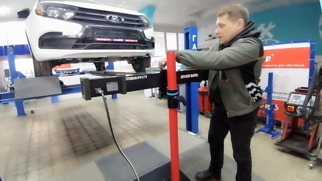 Измерение геометрии кузова Учебная практика смотреть онлайн