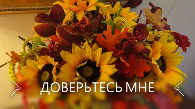 10 Октября ИИСУС ПРИЗЫВАЕТ. смотреть онлайн