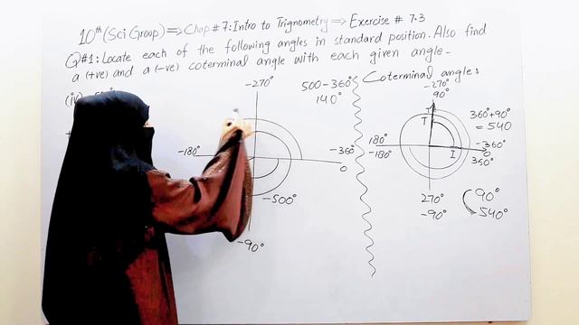 10th class math | Chap 7,Ex 7.3,Q# 1 to 5 | science group | Introduction to trigonometry | lecture смотреть онлайн