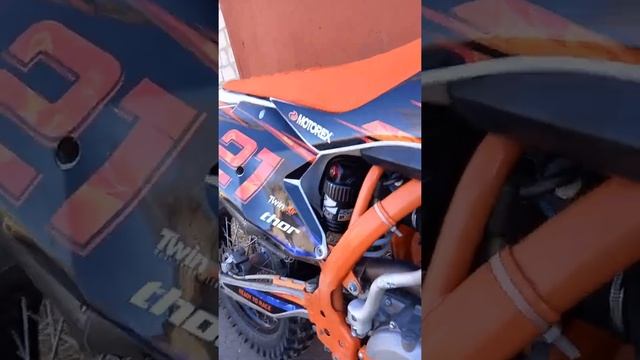 Avantis 300 pro carb на продажу смотреть онлайн