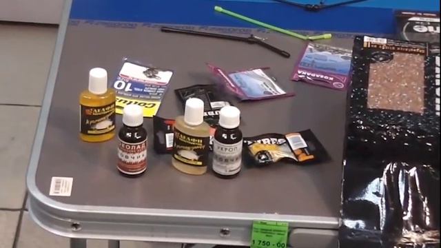 фидерная оснастка смотреть онлайн