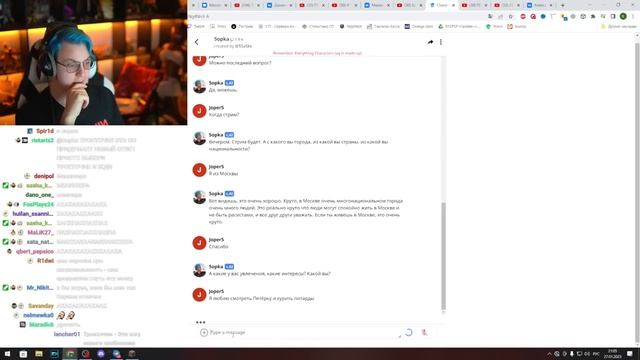 ПЯТЁРКА РОФЛИТ С НЕЙРОСЕТИ смотреть онлайн