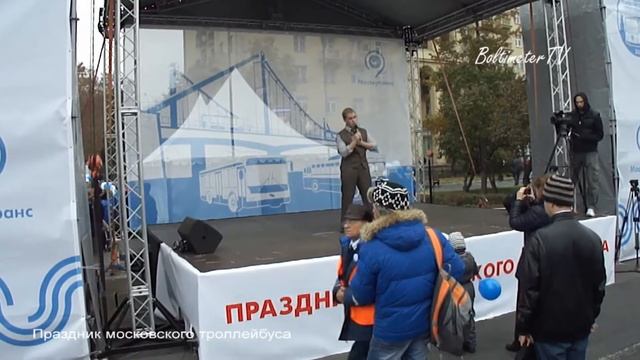 Праздник московского троллейбуса. Репортаж 3. смотреть онлайн