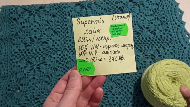 Как связать палантин крючком//очень легко и просто//ажурный шарф крючком// схема палантина и обвязк смотреть онлайн