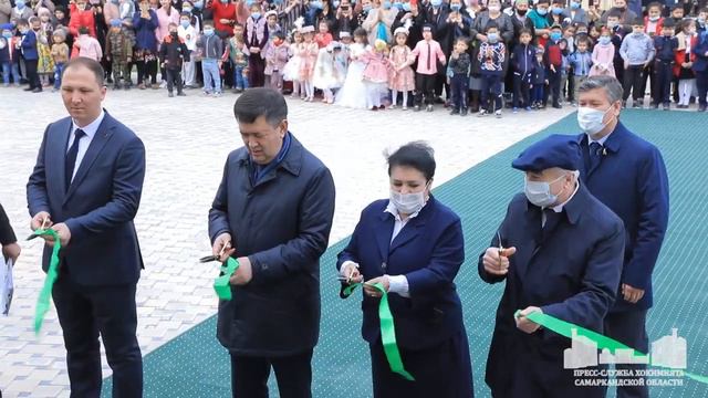 В Самарканде в эксплуатацию сдана самая большая школа области смотреть онлайн