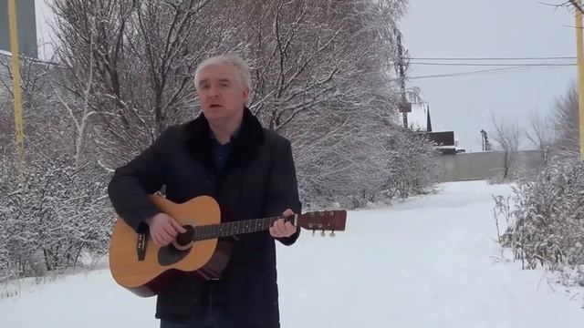 Камушек плюс камушек (автор и исполнитель проф. Королев Андрей). Просто Бард смотреть онлайн