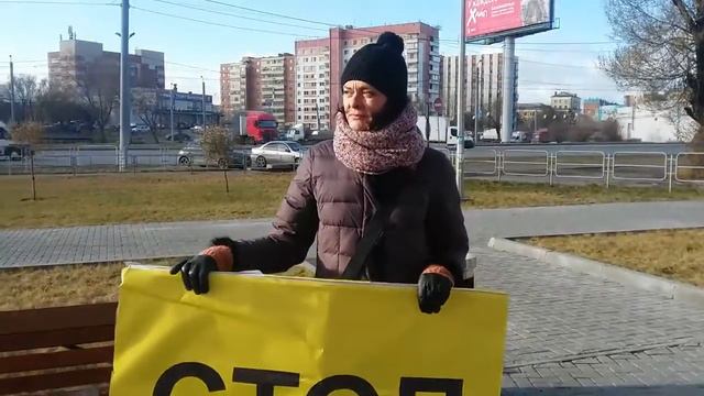 Стоп ГОК смотреть онлайн