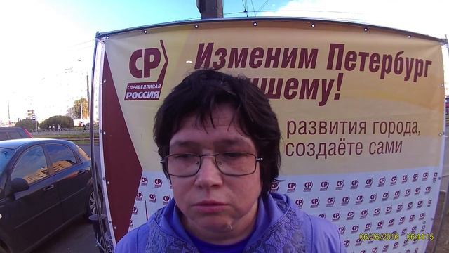 Фрунзенский р-н. Низкие зарплаты и соц. выплаты. Медицина. Общественный транспорт. Образование смотреть онлайн