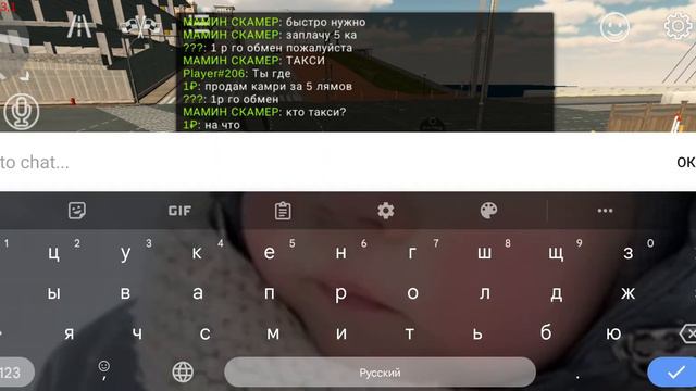 какой-то чел хотел быть такси но я выбрал Яндекс👑😈☝️ смотреть онлайн