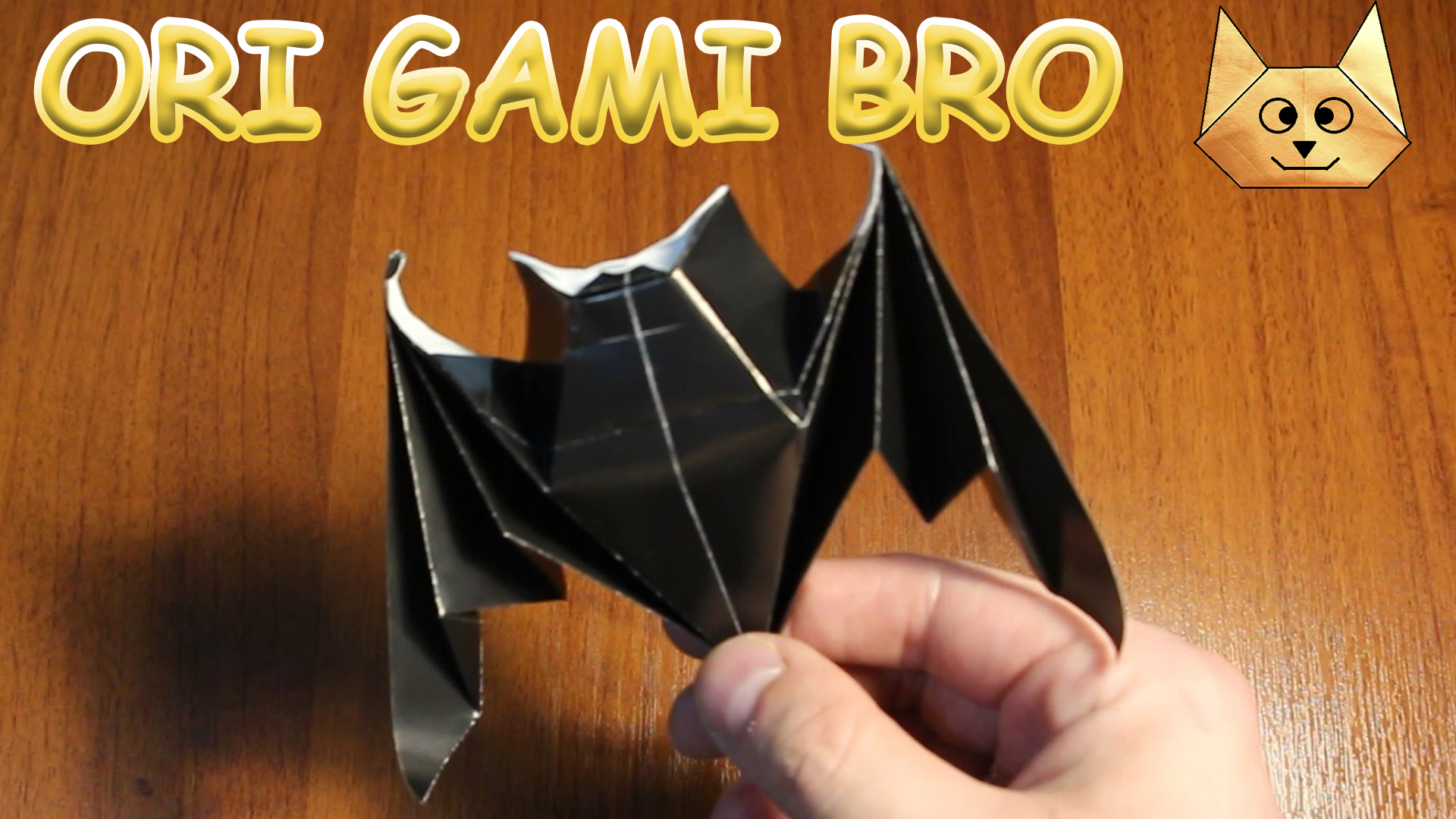 Как сделать летучую мышь из бумаги. Оригами летучая мышь смотреть онлайн