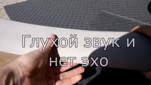 ШВИ Пластика салона Lanos|Sens / interior plastic daewoo car смотреть онлайн