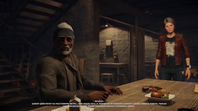ИГРОФИЛЬМ The Uncertain: Light at the End (прохождение без комментариев) смотреть онлайн