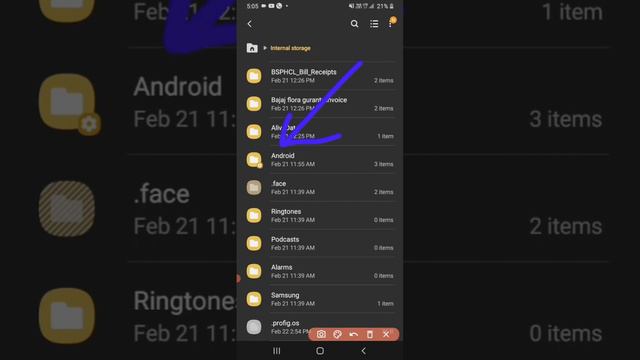 Where is WhatsApp folder in my phone? | Where is WhatsApp Database folder in Android? смотреть онлайн