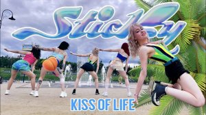 [K-POP IN PUBLIC | ONE TAKE] KISS OF LIFE (키스오브라이프) 'Sticky' Dance Cover by Neon Lights