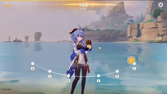 Genshin Impact | Грандиозный барабанный фестиваль великолепного Аратаки | Цветы в летней ночи смотреть онлайн