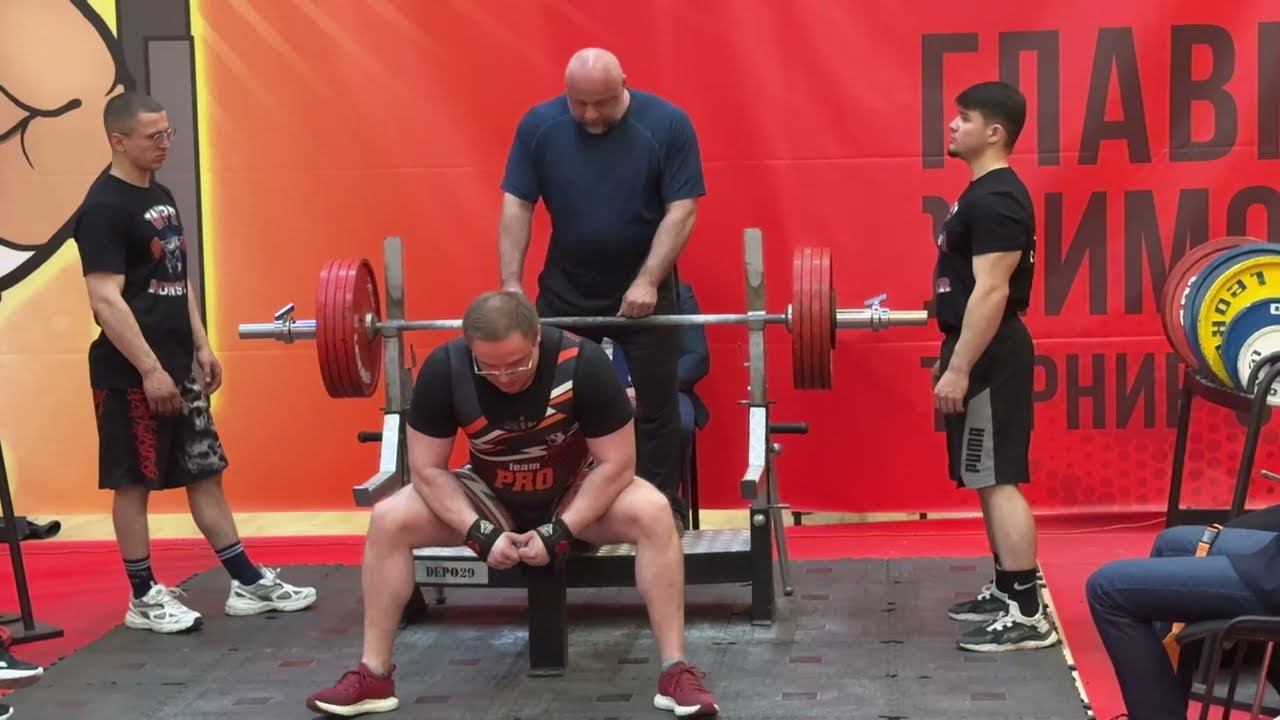 КРЕМЛЕВСКИЙ ЖИМ 2023 | Спортивная Адаптология | Доктор Юршин смотреть онлайн