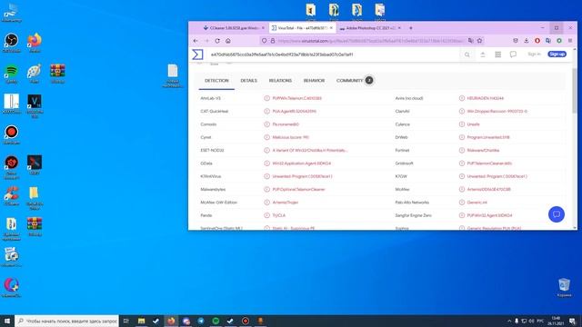 Безопасно скачиваем файлы из интернета! смотреть онлайн