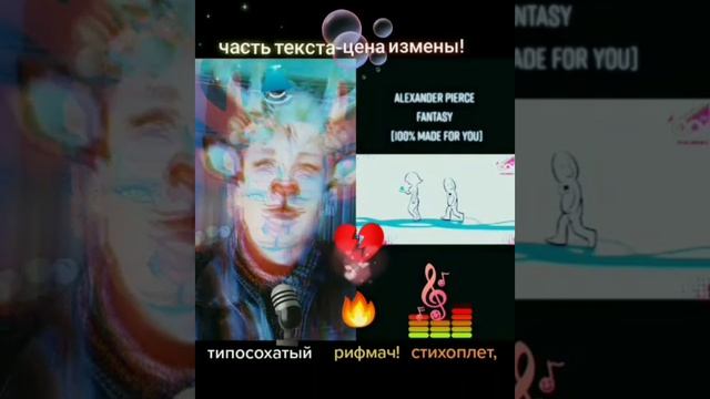 цена измены смотреть онлайн