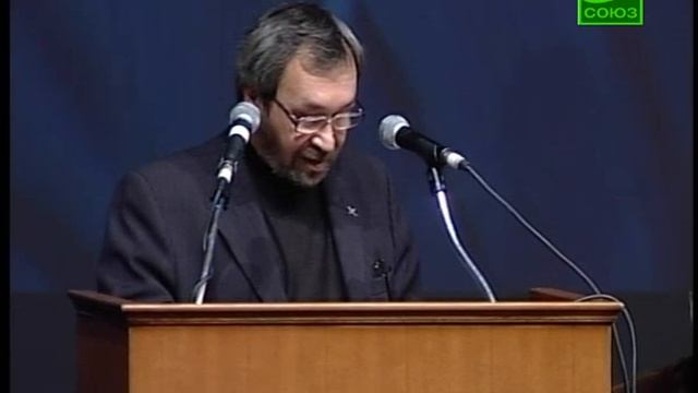 Форум «Романовы и русский народ» (Екатеринбург) смотреть онлайн