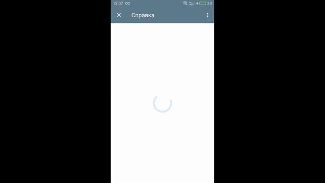 Как изменить имя пользователя Youtube на телефоне?! Гайд. смотреть онлайн