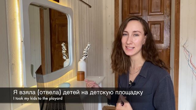 SLOW READING IN RUSSIAN | Reading Russian practice for beginners | Let's read in Russian together смотреть онлайн