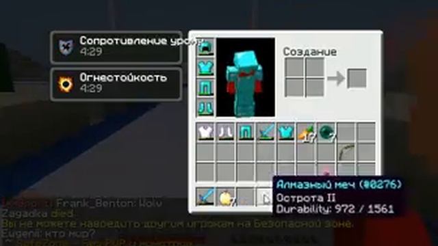 java 2013 08 11 21 09 11 96 смотреть онлайн