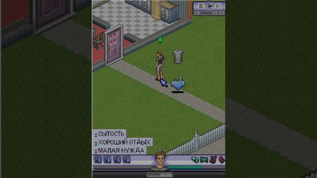 Играем в The Sims 3 Ambitions (Java)/Покупаем новый диван/Занимаемся спортом/Проходим цели игры смотреть онлайн