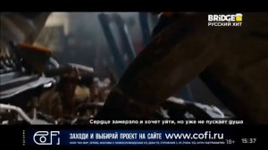 Смена логотипа на новогодний (Bridge TV Русский хит, 21.12.2021)