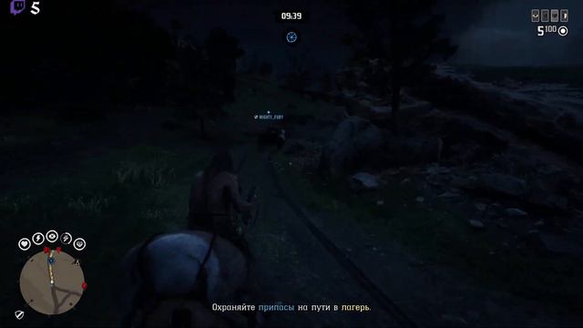 RDR 2 online. Двадцать четвёртый день восьмой луны. Похождения индейца Ауффольцера. смотреть онлайн