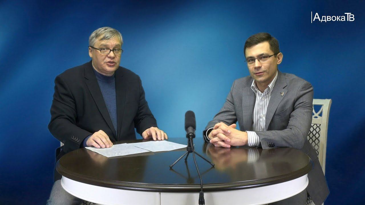 Виктор Алехин – новый член Совета Адвокатской палаты Санкт-Петербурга смотреть онлайн