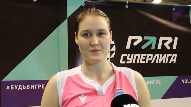 Блокирующая ВК "Протон" Полина Беликова после игры с ВК "Липецк" смотреть онлайн