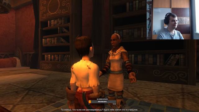 Ламповое прохождение Fable: The Lost Chapters - Часть 1 смотреть онлайн