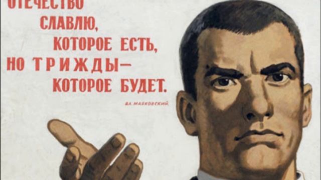 МАЯКОВСКИЙ биография | Биография Маяковского кратко самое главное смотреть онлайн