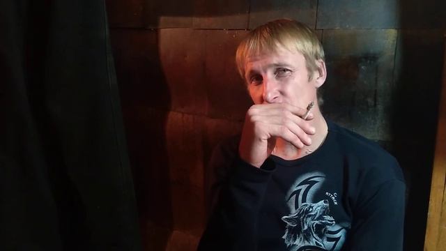 Вместо стрима))