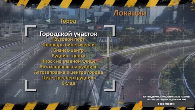 Добиваем Crash Time 2 | Марафон ностальгии - серия Crash Time | Crash Time 2 #5 | СТРИМ смотреть онлайн