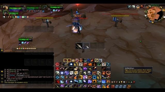 Мм хант пве гайд 3 3 5 смотреть онлайн