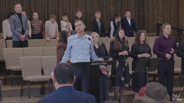 Sunday Service 11-19-2023